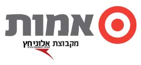 אמות השקעות